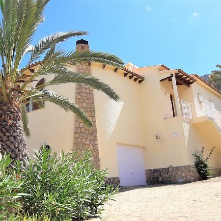 Maryvilla 57 Κάλπε Εξωτερικό φωτογραφία